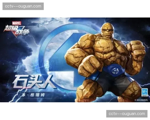 拳头游戏宣布启动“电竞可持续发展计划”，减少赛事碳足迹